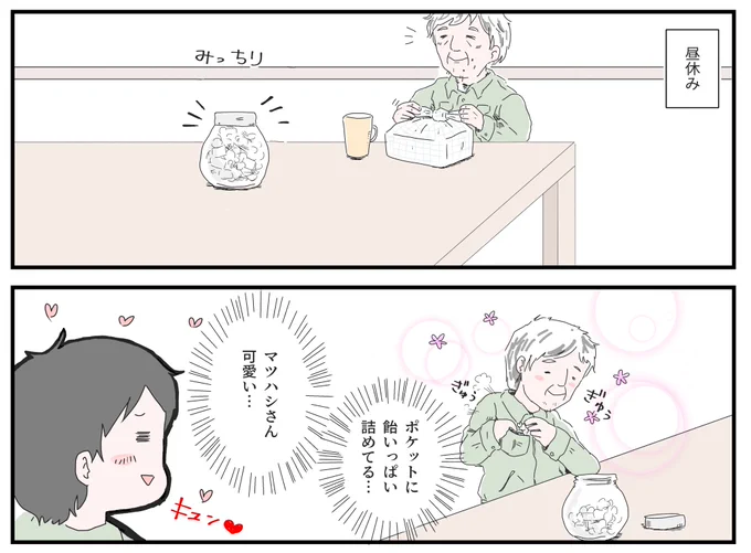 (5/9)