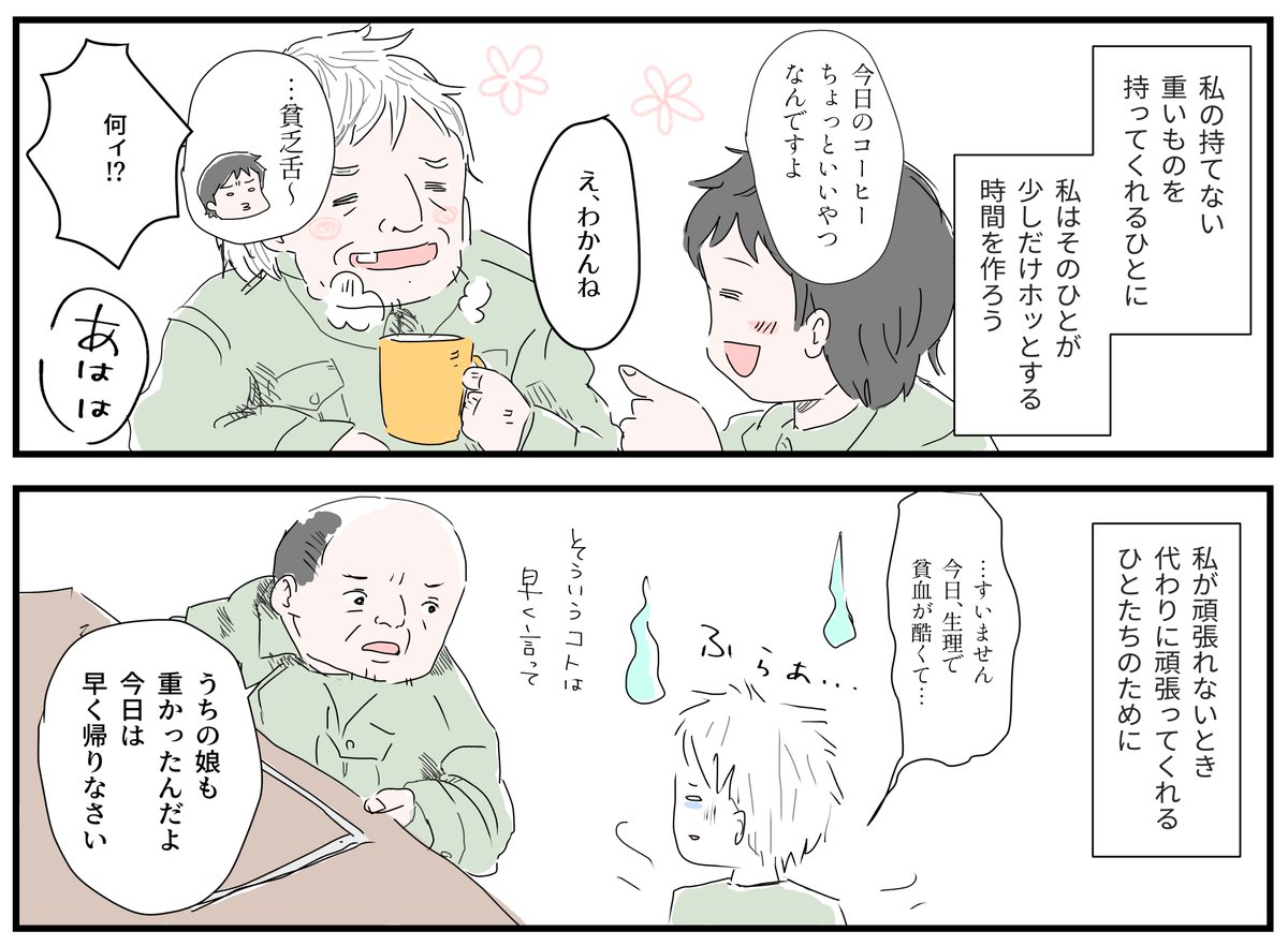 (8/9)