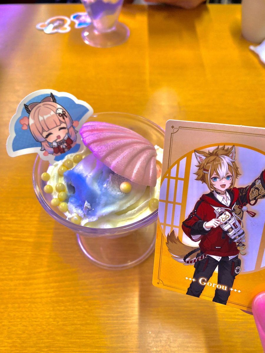 スシローコラボ〜