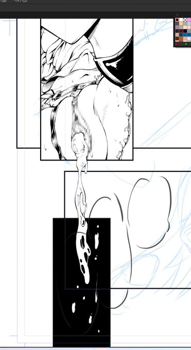 手前味噌ながら、ちょっといいんじゃね?ってなったコマ割りとぶち抜き。 