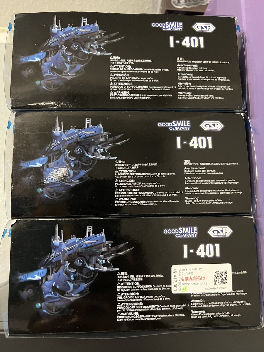 dorkiefigs's tweet photo. 一つでなく二つでもなく三つ 蒼き鋼のアルペジオ アルス・ノヴァ I-401
#I401 #ArpeggioOfBlueSteel #ArsNova #Iona https://t.co/PGT56QlG4O