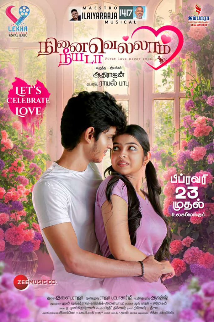 FullOnCinema's tweet photo. #NinaivellamNeeyada Releasing on feb 23 in theatres..

Maestro @ilaiyaraaja musical
@thisisysr @aadhiraajan
@actorprajin1
@ManishaYadavS
@sinamikaa9 @plthenappan
@RajaBhatta123 
#RVUdhayakumar @KingsleyReddin
@ActorMadhumitha @johnmediamanagr
@ZeeMusicCompany https://t.co/bqqtAAxdRI