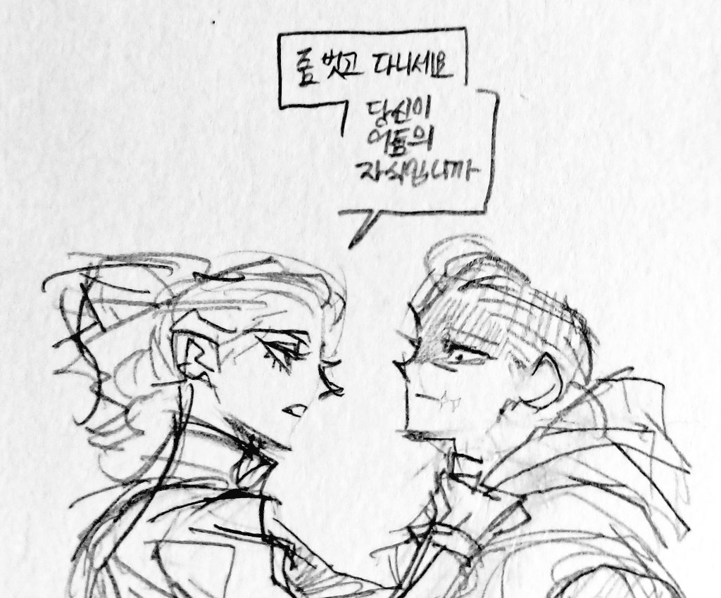 🕯죽은오타쿠 tweet media