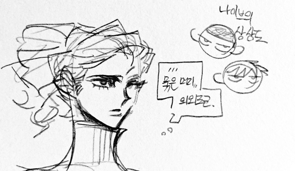 🕯죽은오타쿠 tweet media