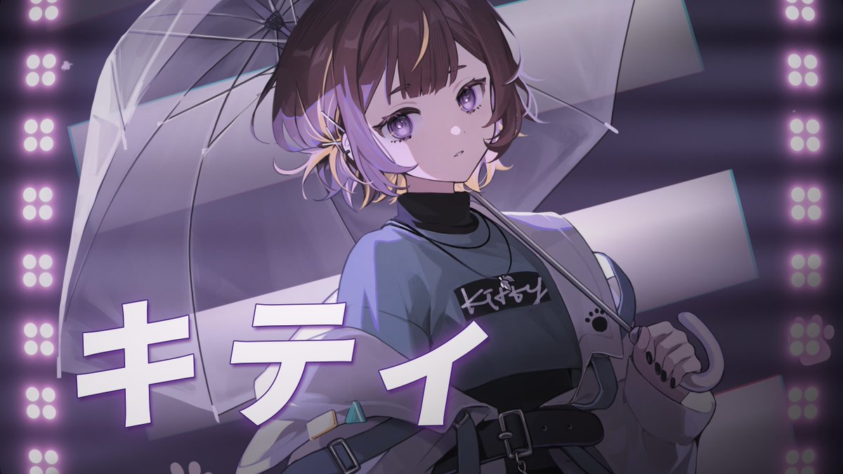 きな (@hkina7) / X 