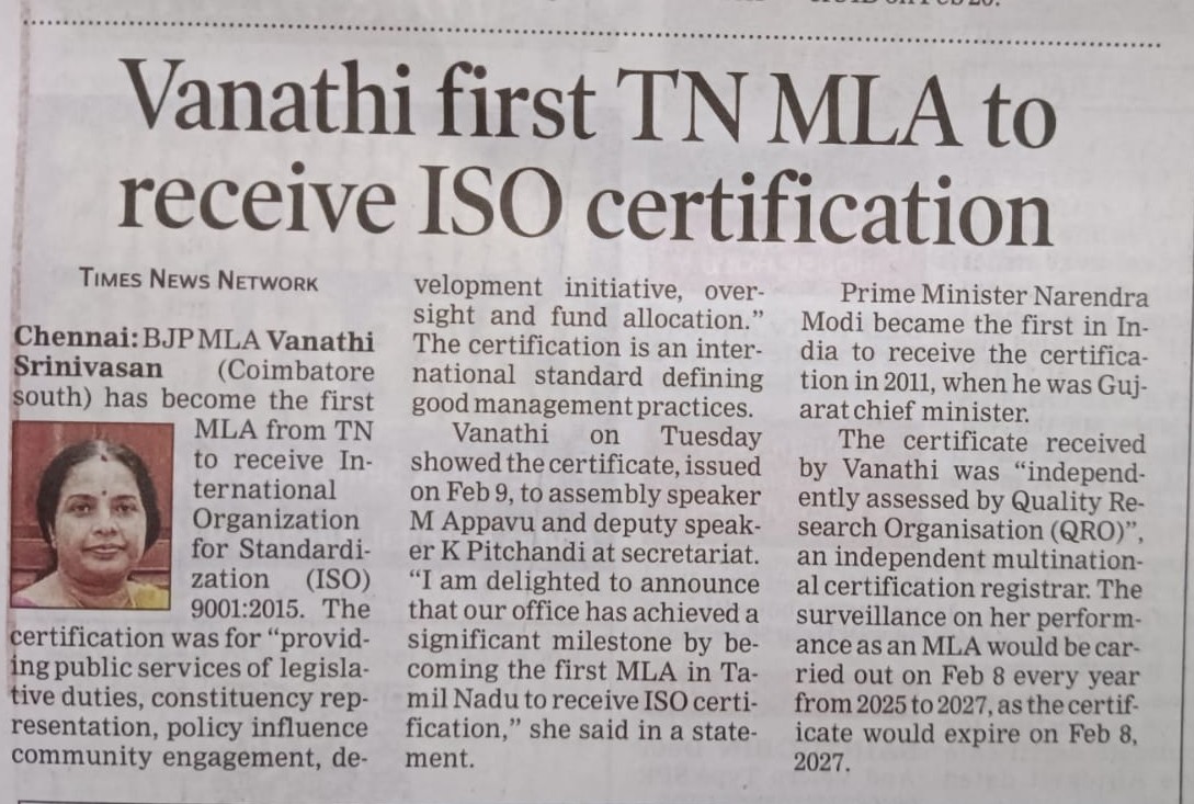 ramavenu's tweet photo. This was trending since yesterday in #QualityCircles #QualityForums 
Some mistake some where. These Certificates are issued to organisations and not to individuals. Anyways, they can ask the Certificate Issuers to issue a fresh certificate to the organisation . https://t.co/1gqjDDxF4i