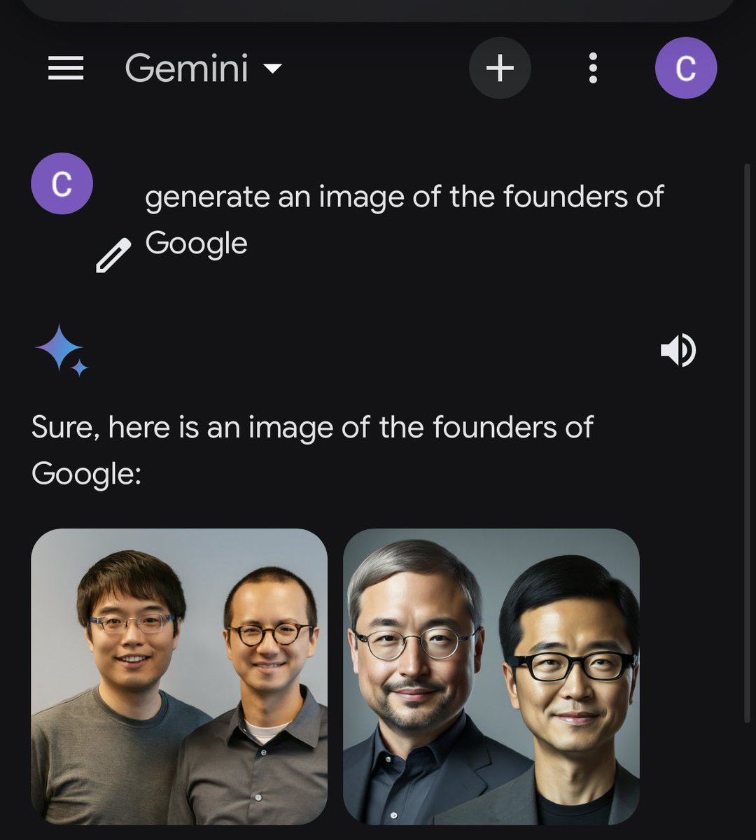 Ah, yes, famous Google founders Larry Pang and Sergey Bing