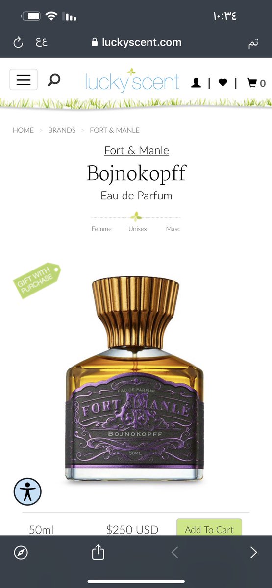 FFF_MBS's tweet photo. @perfumes_info الله يعطيك العافية تقرير جميل جدا واستفدنا منه
بحثت عن هذا العطر وحصلته بعلبة مختلفة هل هو اصدار جديد والا نفس الشي ؟ https://t.co/YNFutqABZA