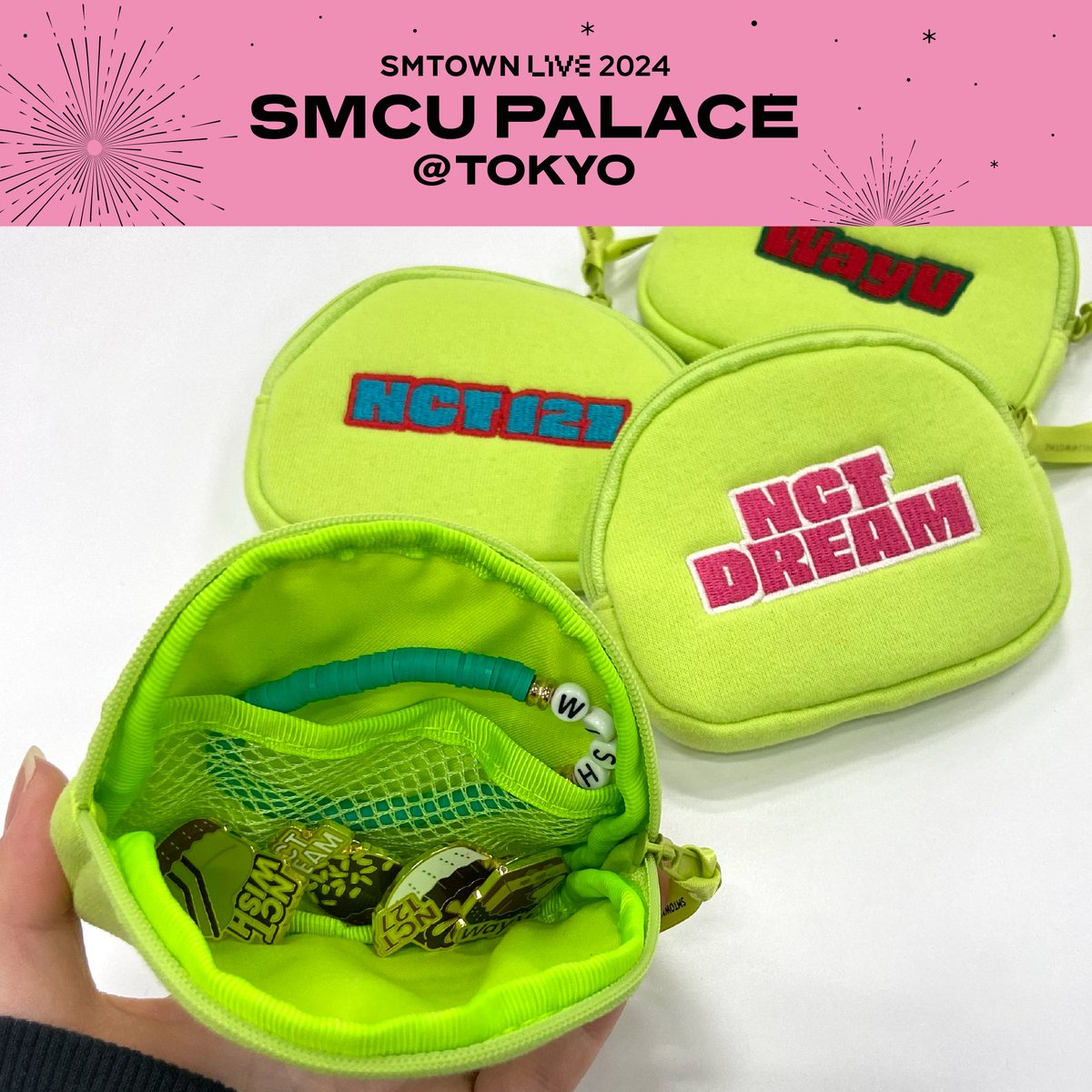 SMTOWN LIVE 2024 SMCU PALACE@TOKYO 』1日目 会場にてグッズ販売中