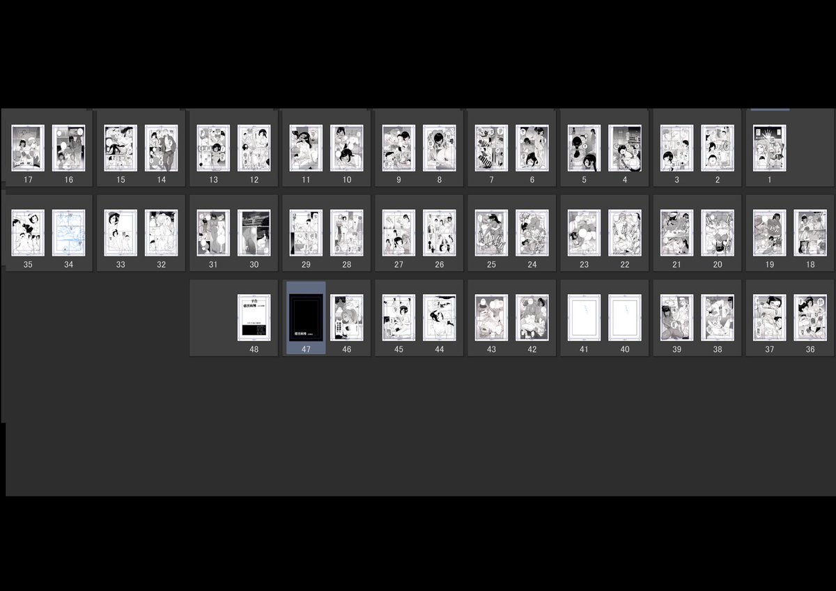 とりま脱稿!コミティア147にて何もない机で折り紙をするだけの空虚な未来を回避することが出来ました。ありがとうございます。ちなみに二日前の原稿状況→一日前→今朝という歴史改編の過程を見てください。あと賢い過去の自分から「手ぶらで行くんじゃないよ」と送られてきた会場特典ポスカも。 
