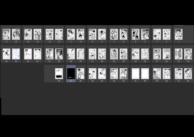 とりま脱稿!コミティア147にて何もない机で折り紙をするだけの空虚な未来を回避することが出来ました。ありがとうございます。ちなみに二日前の原稿状況→一日前→今朝という歴史改編の過程を見てください。あと賢い過去の自分から「手ぶらで行くんじゃないよ」と送られてきた会場特典ポスカも。 