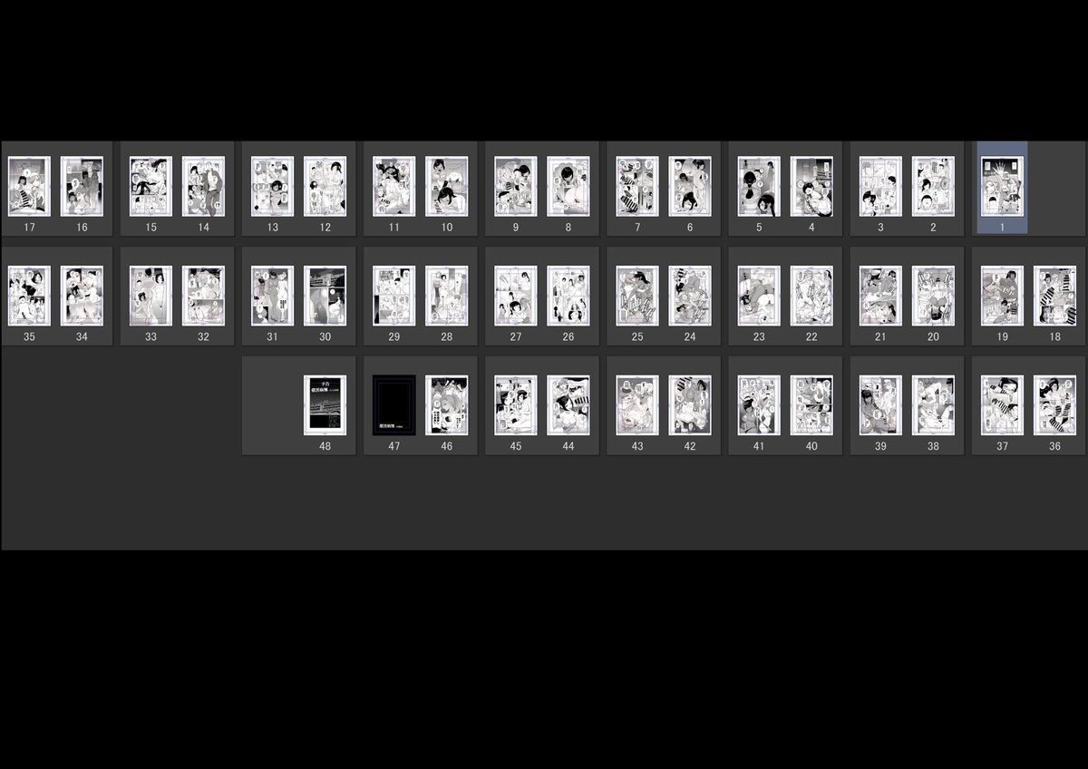 とりま脱稿!コミティア147にて何もない机で折り紙をするだけの空虚な未来を回避することが出来ました。ありがとうございます。ちなみに二日前の原稿状況→一日前→今朝という歴史改編の過程を見てください。あと賢い過去の自分から「手ぶらで行くんじゃないよ」と送られてきた会場特典ポスカも。 