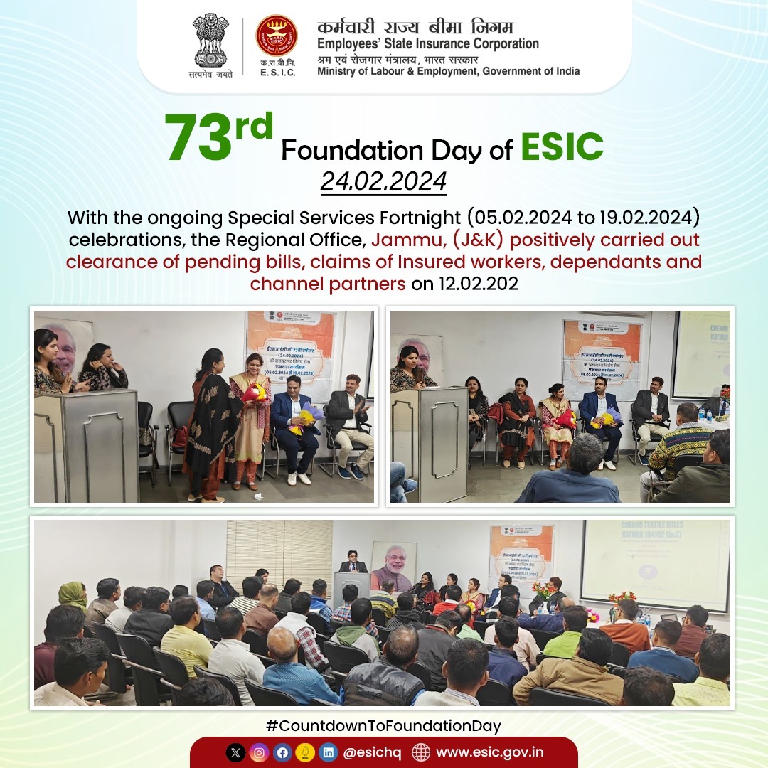 esichq's tweet image. 73rd Foundation Day of ESIC!

On the occasion, a Special Services Fortnight (05.02.2024 to 19.02.2024) programme has been organized to make the celebrations unforgettable. 

#ESICHq #SpecialServicesFortnight
#PendingBills