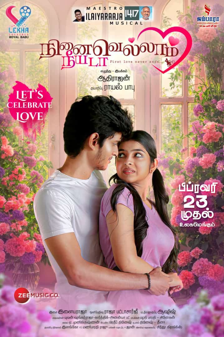 #NinaivellamNeeyada
From Feb 23 in theatres Tamilnadu release by #ZambaraEntertainment 

@thisisysr @aadhiraaja @actorprajin1
@ManishaYadavS
@sinamikaa9 
@RajaBhatta123 
@ActorMadhumitha @johnmediamanagr
@ZeeMusicCompany