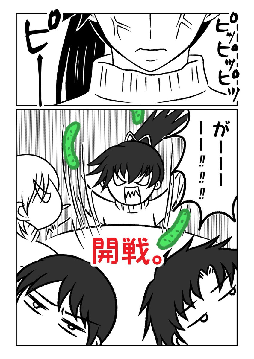 @_IKAham 懐かしいですね~🤣みんな口が悪いんでしたね~🐀❤️真琴さんも久しく見てないけど、またお目にかかりたいです~🦖‼️
朝霧先輩ふられるんか(笑)残念過ぎる。ミッチーまむしと仲間かな(笑)
1年早いですね。
ルールのない学園生活は最高ですね🤣もっと絵があったのに、タグ使えばよかった!🐤