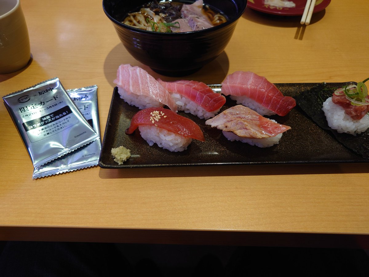 TheFoolSAI's tweet photo. #スシロー原神コラボ #スシロー #原神
無理して食うんじゃなかったぜ…… https://t.co/Tpp7rDB6Uz