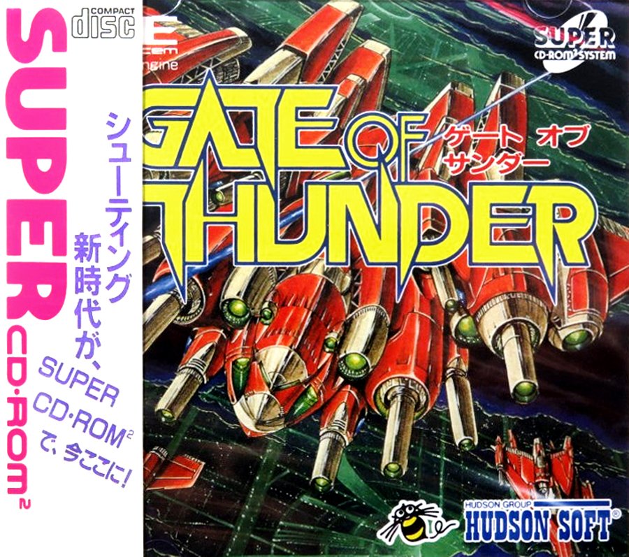 Mark1982G's tweet photo. [Classic Cover Art] - #⃣2⃣4⃣1⃣
Gate of Thunder / ゲート オブ サンダー
PC Engine CD / Super CD-ROM²
Hudson Soft
🗓️Release Date - Feb 21, 1992

#PCEngine #TurboGrafx #GateOfThunder #HudsonSoft #8Bit #16Bit #Arcade #Retro #RetroGaming #ClassicCoverArt #ShareYourGames https://t.co/sd8xCMfLfr
