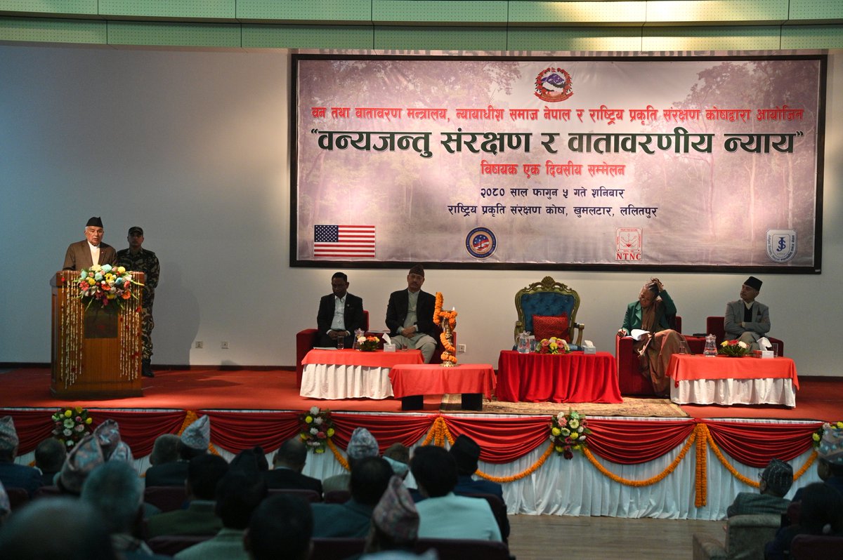 National Trust for Nature Conservation (@ntncnepal) on Twitter photo Rt. Hon'ble President Ram Chandra Paudel <a href="/OOP_Nepal/">President of Nepal</a> inaugurated the Judges Conference on Wildlife Conservation and Environmental Justice. He lauded NTNC's efforts and highlighted the growing importance of a healthy nature in human well-being.
#NTNC #WildlifeConservation Rt. Hon'ble President Ram Chandra Paudel <a href="/OOP_Nepal/">President of Nepal</a> inaugurated the Judges Conference on Wildlife Conservation and Environmental Justice. He lauded NTNC's efforts and highlighted the growing importance of a healthy nature in human well-being.
#NTNC #WildlifeConservation