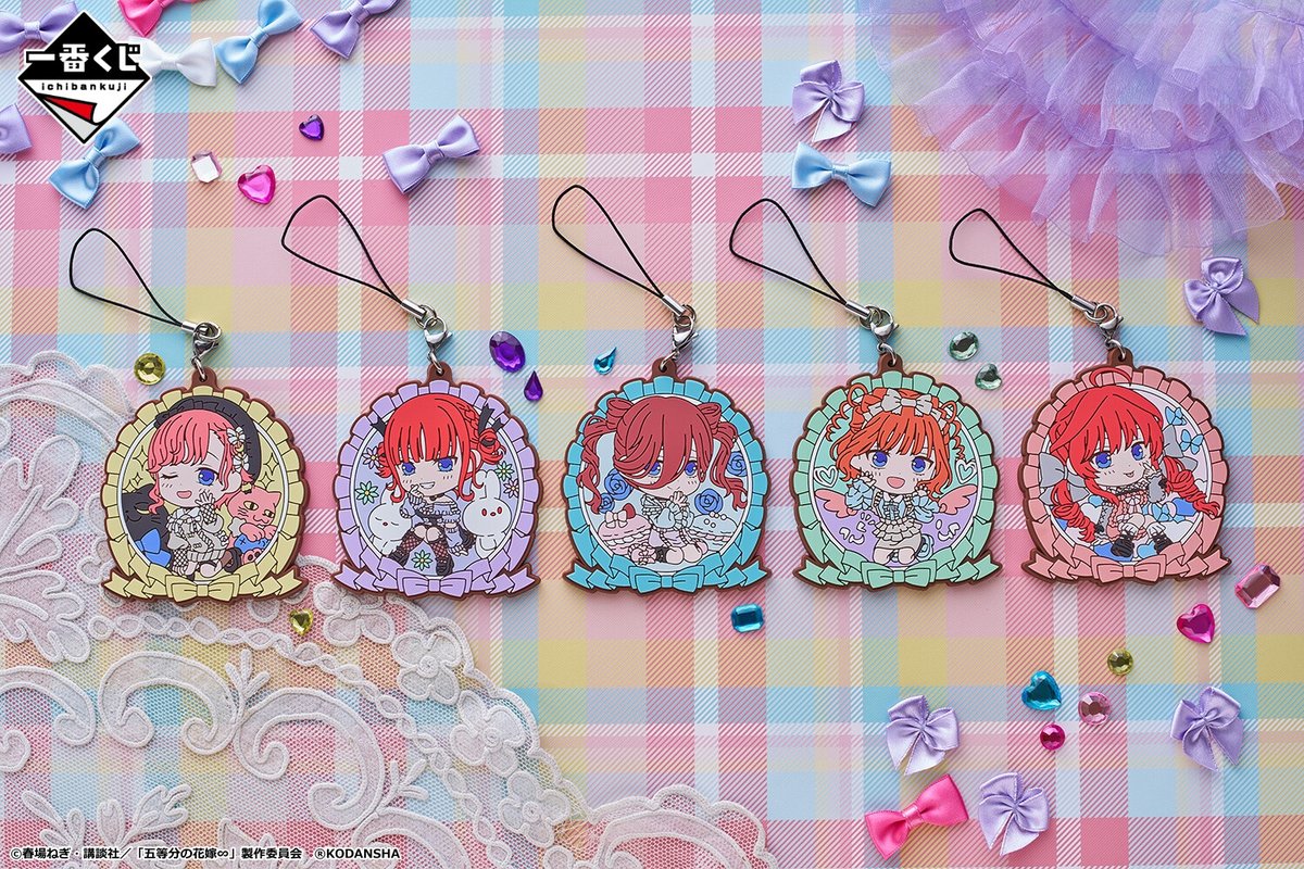 好評販売中―― 【一番くじ 五等分の花嫁∽ ～2人だけの時間～】 I賞に