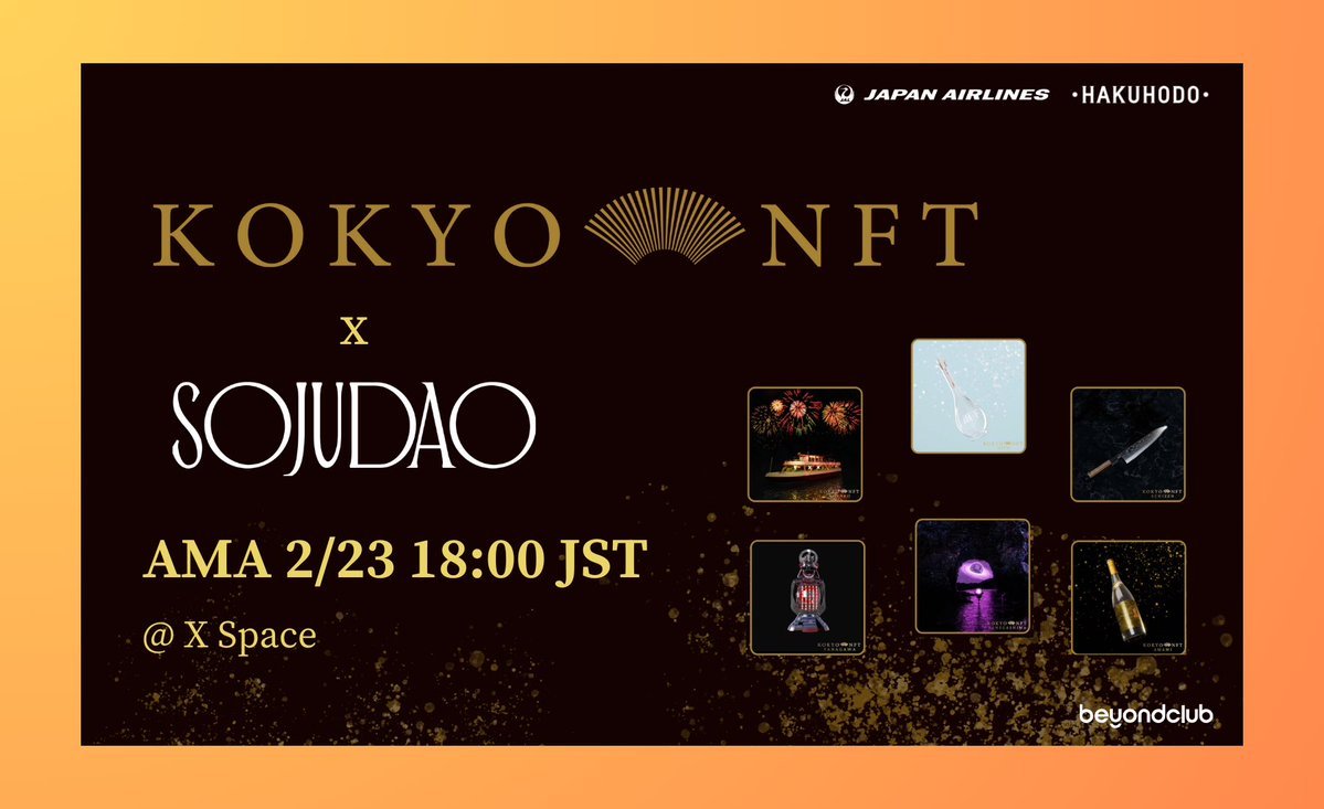 Join us for a special Spaces with our partners from @Kokyo_nft as we explore their upcoming NFT launch backed by Japan Airlines 🇯🇵✈️ 🚨🔔Set reminders: x.com/i/spaces/1odkr… Hosts: @cryptosmiff + @rayray_1_ Panelists: @yukiw_eth, @jackalpha_xyz , @nihant