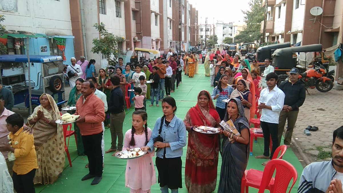 Ashram Sagar tweet media