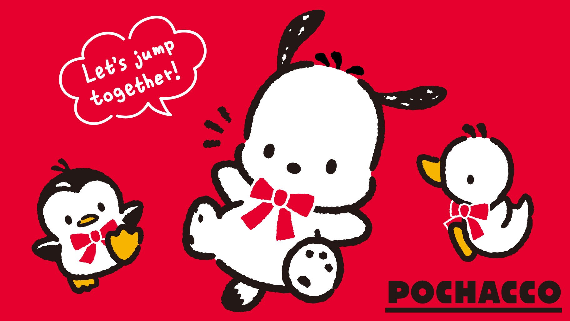 新品 ポチャッコ 35周年 マグカップ レッドリボン 2個セット サンリオ Amazon.co.jp: サンリオ(SANRIO) サンリオ ポチャッコ