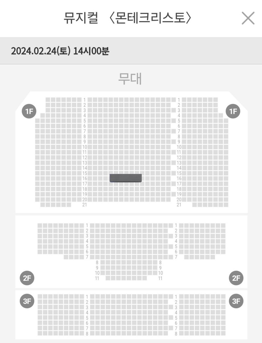 TaeJudo__'s tweet photo. 몬테크리스토 김성철 막공 24일 원가 양도합니다! 

저도 양도 받은거라 원판매자님께 연결해드리겠습니다! 풀번 및 인증은 다 받아놓은 상태입니다 관심있으시다면 멘션이나 디엠 부탁드려요🥹 https://t.co/EDGg44dMhE