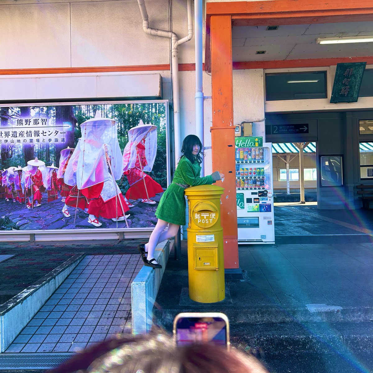 Tiny Summer of Love

Next Event ‼︎

🗓️ 2024.04.27 (Sat)

⛳️ Kyoto

今回のプロジェクトリーダーはアイデアガールのミツカンと新メンバーのCHANCEです。

＊詳細は後日