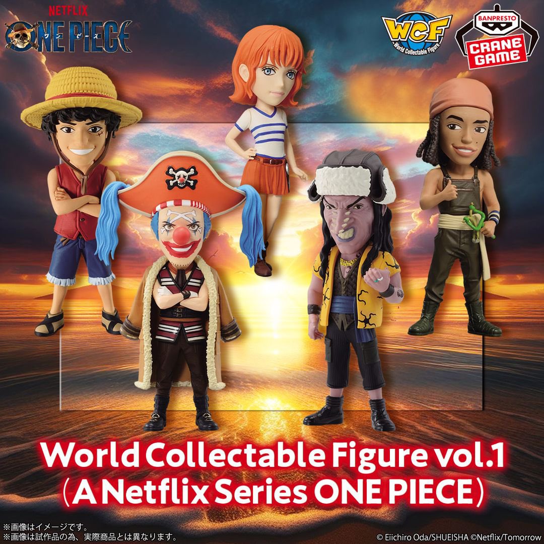 Banpresto Netflix One Piece Live Action figures are coming soon