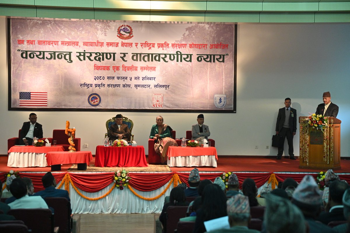 In his speech at the Judges Conference organized at NTNC,the Rt. Hon'ble CJ of the SC Bishowambhar Pd Shrestha underscored Nepal’s important affiliations, contributions to various international instruments promoting environmental justice,wildlife conservation &amp; human development.