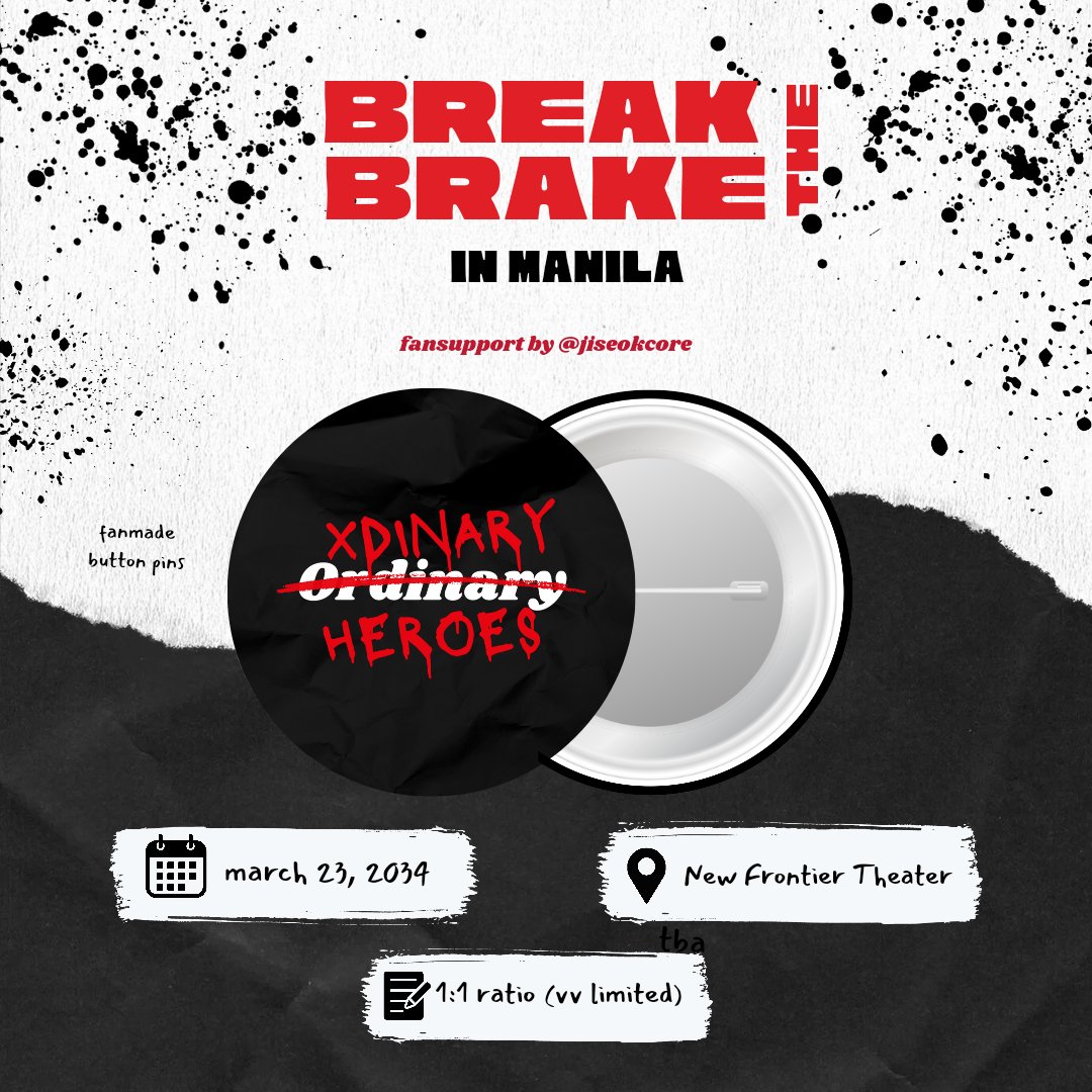jiseokcore's tweet photo. ₊˚⊹ BREAK THE BRAKE IN MANILA ⊹˚₊
    —  fan support by jiseokcore

⊹ fanmade button pins ⊹

⋆ 1:1 ratio (vv limited)
* exact time &amp; loc tba
⋆ open for trades &amp; donations ( dm )
⋆ rt &amp; like to share 
* just approach me on d-day!

see u villains! ^^
  
#BreakTheBrakeinMNL https://t.co/ekQXpC1z8t