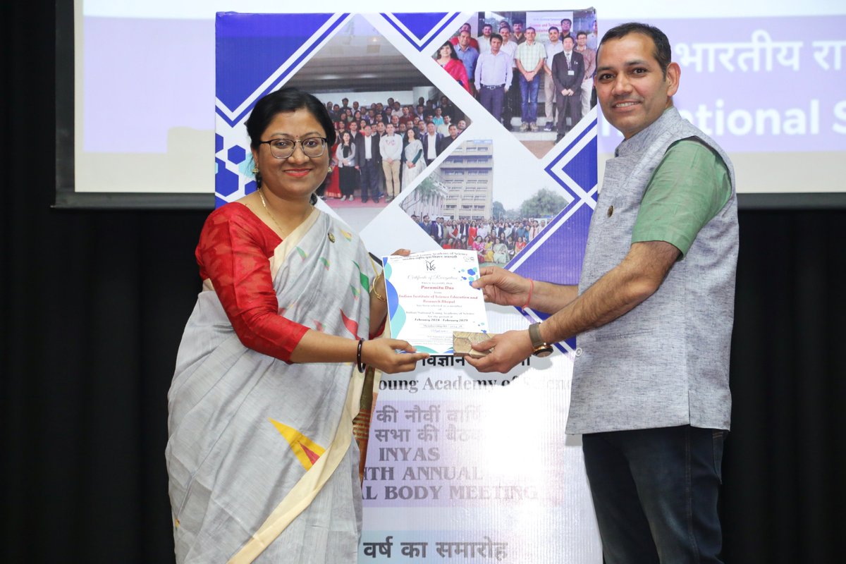 IISER Bhopal tweet media