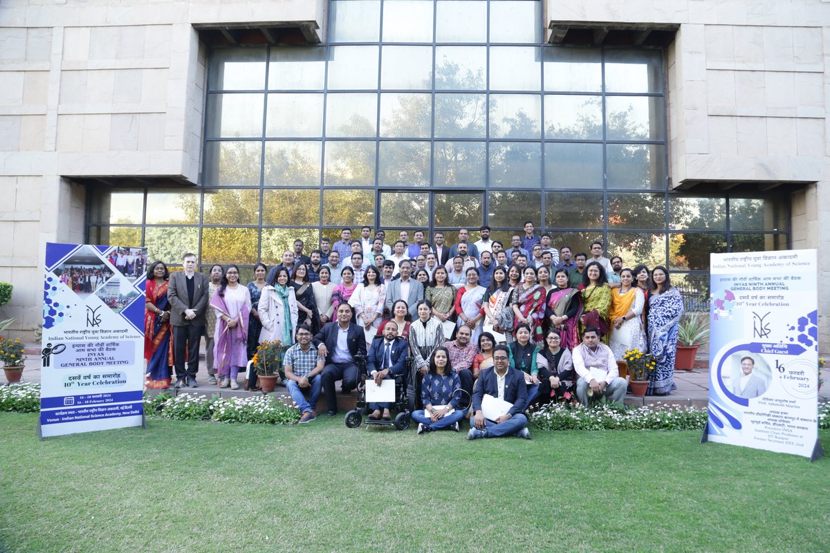 IISER Bhopal tweet media