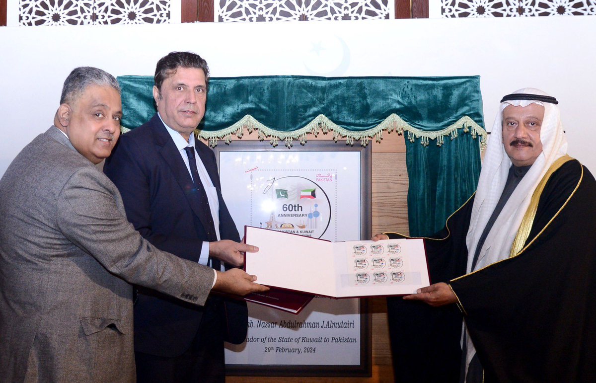 Pakistan Post (@pakpostoffice) on Twitter photo A beautiful postage stamp to commemorate “60th Anniversary of diplomatic relations of Pakistan with Kuwait” has been issued. The stamp was jointly unveiled by DG Pak Post, Foreign Secretary and Ambassador of Kuwait 🇰🇼 to Pakistan 🇵🇰. <a href="/appcsocialmedia/">APP</a> <a href="/UPU_UN/">Universal Postal Union</a> <a href="/ForeignOfficePk/">Ministry of Foreign Affairs - Pakistan</a> A beautiful postage stamp to commemorate “60th Anniversary of diplomatic relations of Pakistan with Kuwait” has been issued. The stamp was jointly unveiled by DG Pak Post, Foreign Secretary and Ambassador of Kuwait 🇰🇼 to Pakistan 🇵🇰. <a href="/appcsocialmedia/">APP</a> <a href="/UPU_UN/">Universal Postal Union</a> <a href="/ForeignOfficePk/">Ministry of Foreign Affairs - Pakistan</a>