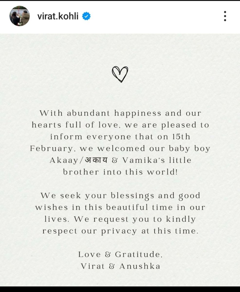 yuvii___'s tweet photo. The whole world is celebrating.🎉🎉
#AnushkaSharma #ViratKohli
#Akaay #babyboy #Virushka
#CricketTwitter #Cricket #Bollywood #Congratulations #CongratulationsKing https://t.co/dPIK7SBHeo