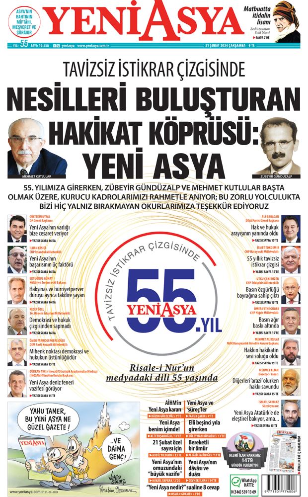 gulecyuzk's tweet photo. 21 Şubat 2024 tarihli Yeni Asya'nın 1. sayfası https://t.co/uR6k3lB5WL