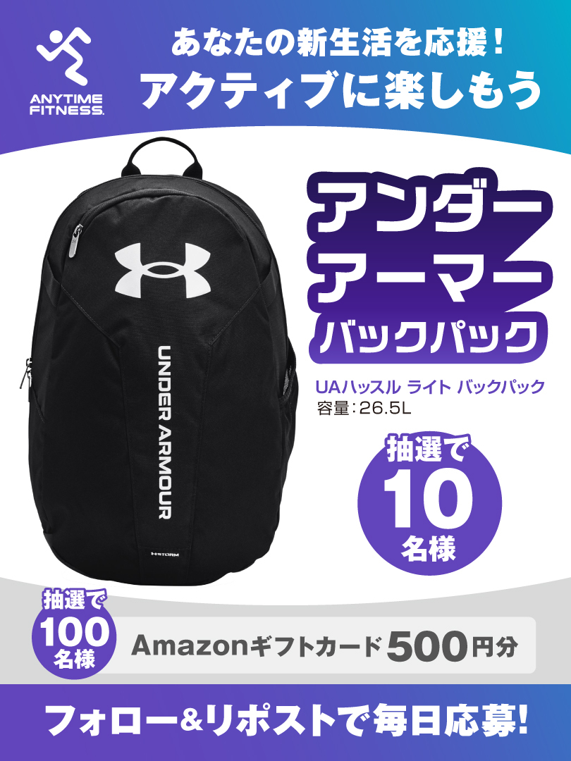 エニタイムフィットネスジャパン公式/AnytimeFitnessJapanOfficial on 