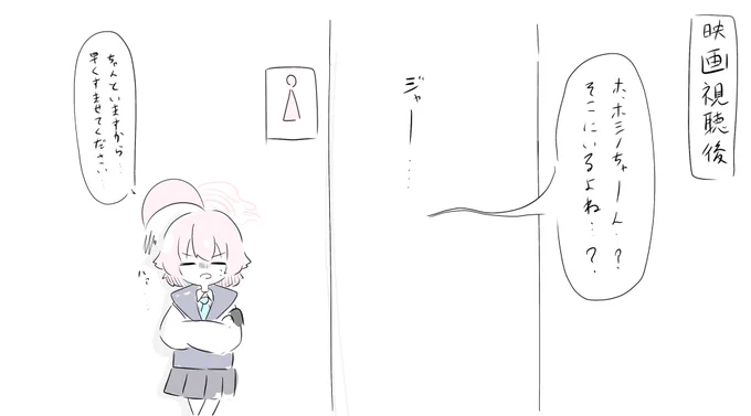 (2/2) 