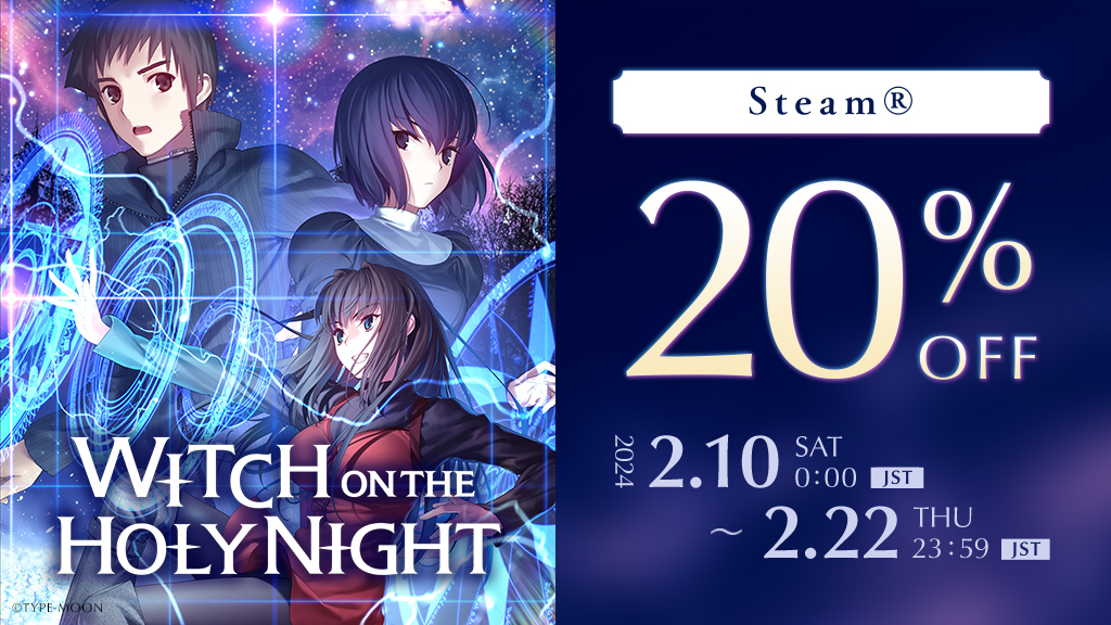 TYPE-MOON's classic visual novel is woven into life in brilliant hues and rich sounds. February 22, 2024（JST） Steam version Witch on the Holy Night is on sale ! Wishlist it here: store.steampowered.com/app/2052410?ut…… #TYPEMOON #MAHOYO