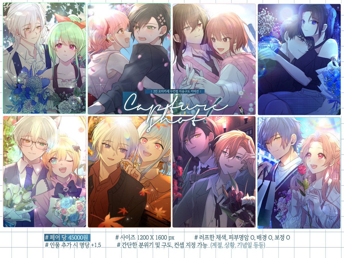 릿녕 tweet media