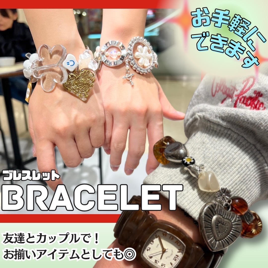 2/23（金）〜NEW OPEN 🌼『Sally Mart』🌼 ＼ 今トレンドのビーズ