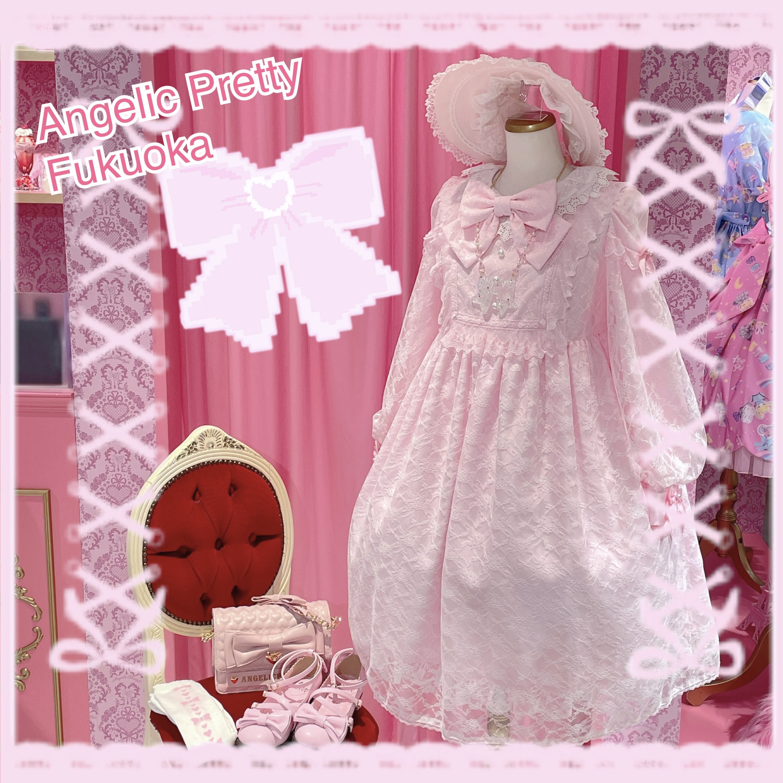 Angelic Pretty福岡店 on X: Angelic Pretty福岡店 on X: