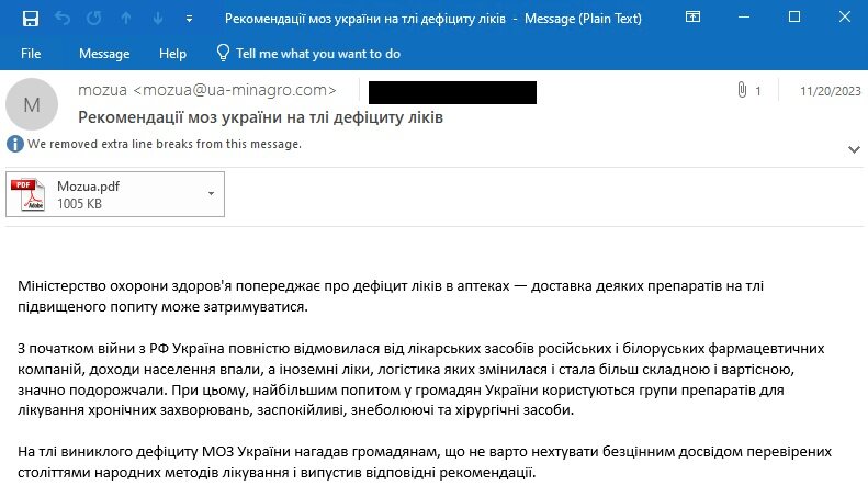 #BREAKING #ESETresearch discovered Operation Texonto, a disinformation campaign intended to demoralize Ukrainians. We detected two spam waves: November and late December 2023. The emails warn about drug or food shortages, or suggest amputating a limb to avoid military. 🇺🇦🇷🇺 1/5