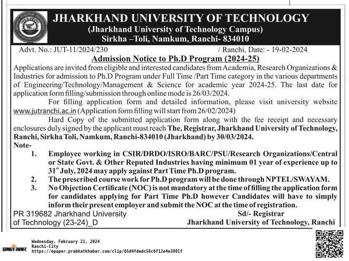 JutRanchi (@jutranchi) on Twitter photo 