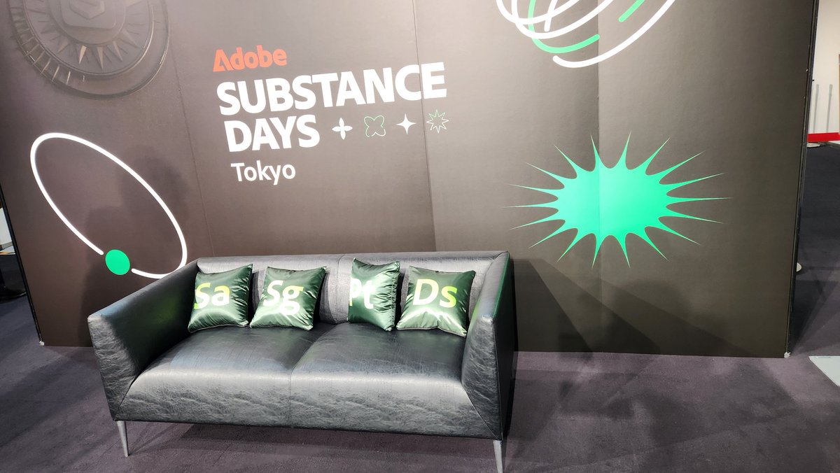 Adobe Substance Days来ました
#SubstanceDays
#Substance3D