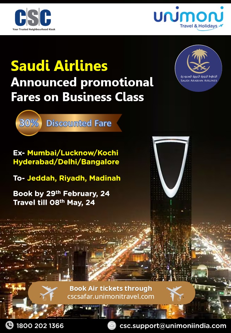 Attention VLEs! Saudi Airlines has announced promotional fares for business class with a 30% discount. Book tickets by 29 Feb'24, and travel until 8May '24. Seize the opportunity to earn a commission by booking tickets through cscsafar.unimonitravel.com #cscsafar #csc #unimoni