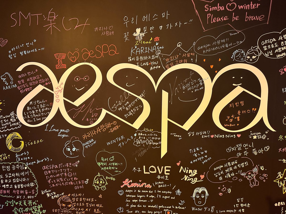 💙⭐️aespa × RED°🌙🦋 ／ KARINA・GISELLE・NINGNINGの直筆サイン