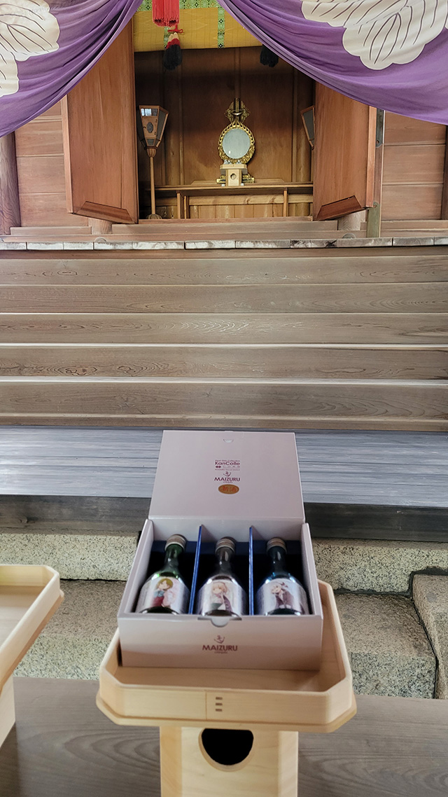 RT @C2_STAFF: 昨年秋に舞鶴公式コラボ展開した京丹後・由良で江戸時代