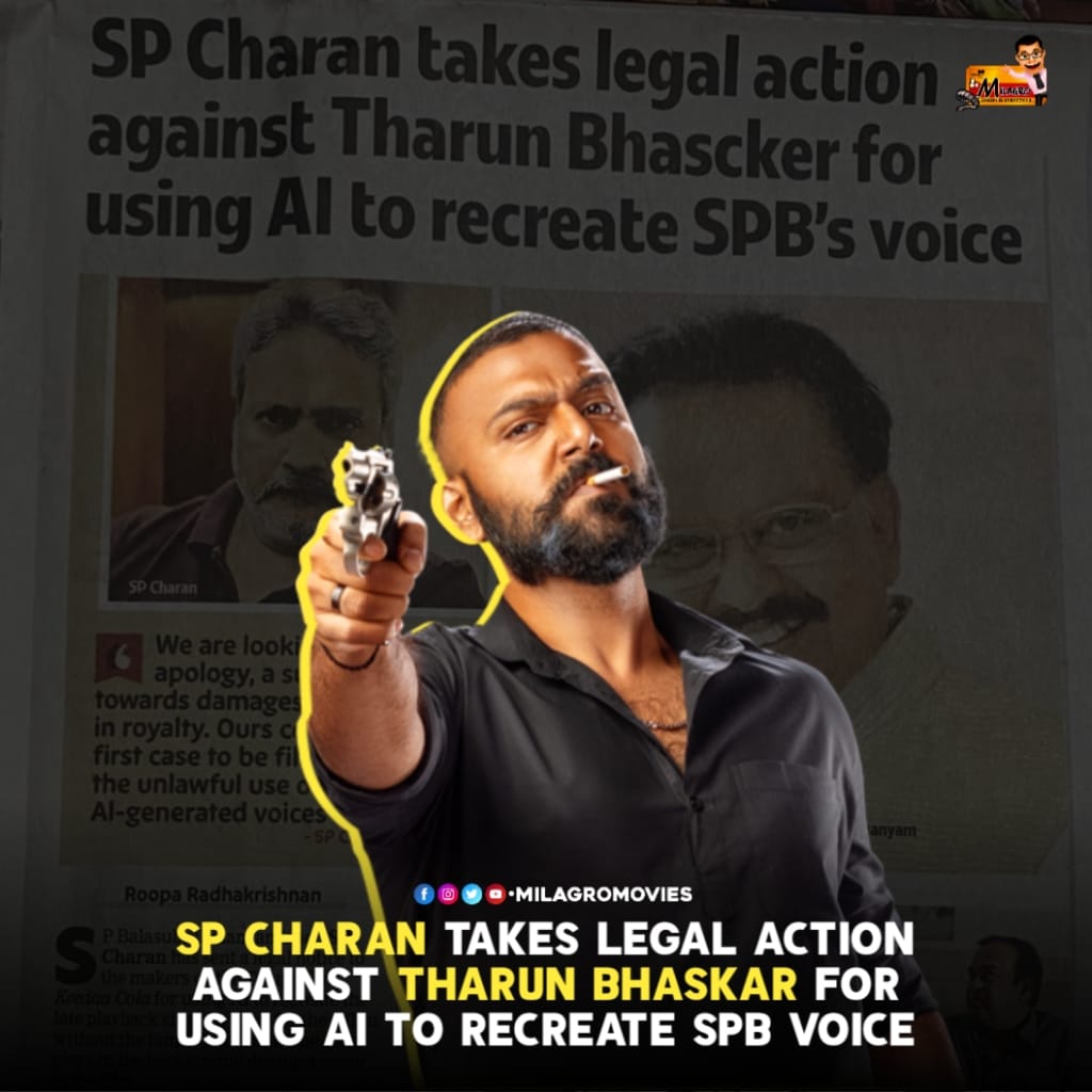 Sp Charan Takes Legal Action against Tharun Bhaskar For Using AI To Recreate SPB's Voice 

#SPBalu #SBPLivesOn