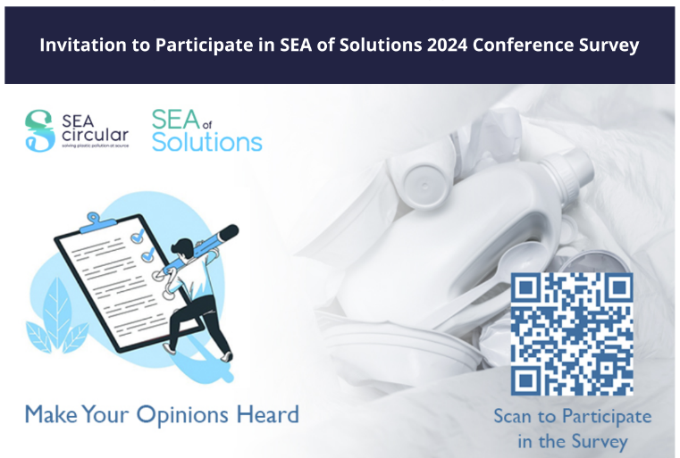 Take a moment to shape the agenda for the next SEA of Solutions (18-19 Sept 2024, Bangkok) convened by SEA circular, an initiative by UNEP and COBSEA, supported by Government of Sweden! bit.ly/3wmXKf3 @UNEP @Sida @UNEP_COBSEA @SeaCircular @gpmlcaribe @EndPlasticWaste